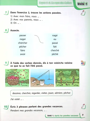 Французька мова. 4 клас. Підручник + аудіосупровід - фото 4