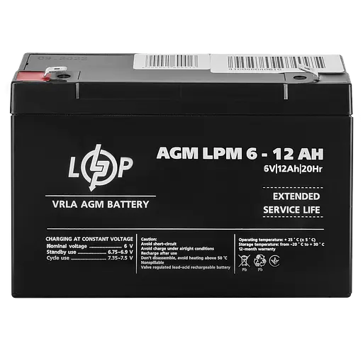 Акумулятор AGM LogicPower LPM 6 V - 12 Ah (LP4159) - фото 2