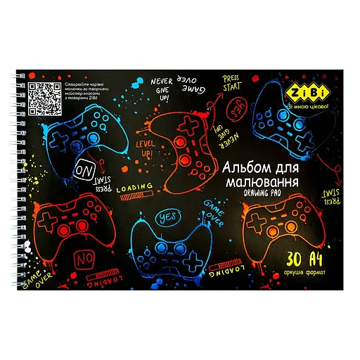 Альбом для малювання Gamer KIDS Line А4, 30 аркушів, 120 г/м², на пружині, темно-синій