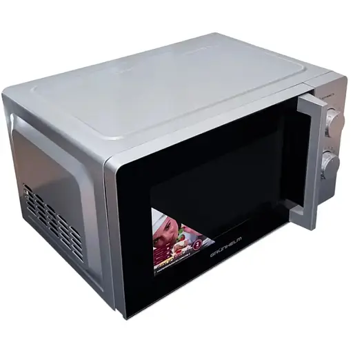 Мікрохвильова піч Grunhelm 20MX708-G 700 Вт 20 л сіра (146527) - фото 3