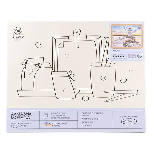 Набір з алмазною мозаїкою "Маяк" 40*50 см, IDEA2-CK5818, ТМ "99IDEAS" - фото 4