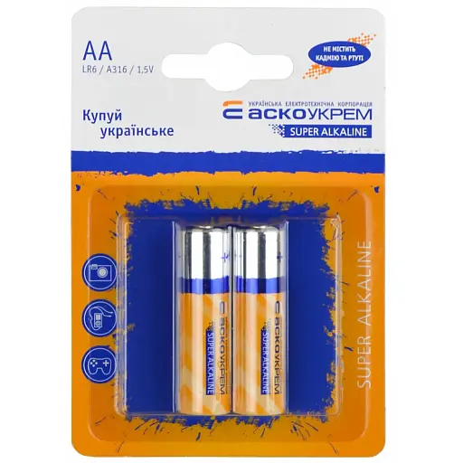 Элемент питания Brille щелочной AА.LR6.BL2 LR6.BL2 2 шт.