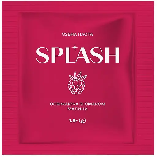 Зубная паста Splash миниатюра освежающая со вкусом малины - фото 1