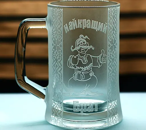 Пивний келих 660 мл Найкращий Брат з гравіюванням  Кухоль  подарунок для брата українському стилі - фото 1