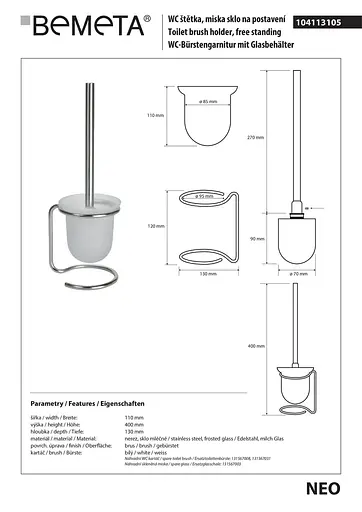 Туалетный ершик Bemeta Neo 104113105, Белый - фото 2