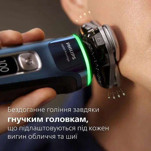 Бритва електр. Philips Series i9000 XP9201/33 Prestige SkinIQ - фото 6