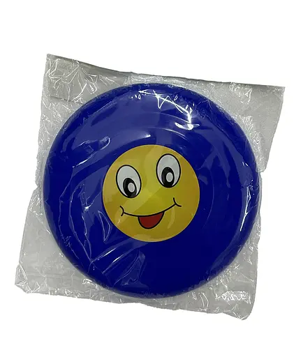 Летающая тарелка C 40005 22см, в пакете (6900067400055) Вид 12 - фото 1