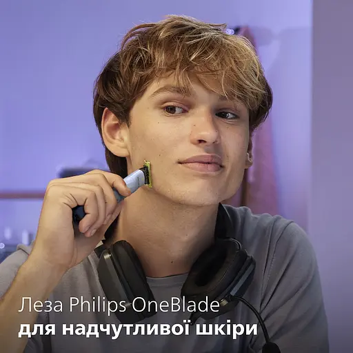 Сменные лезвия Philips OneBlade First Shave 3 шт. (QP235/50) - фото 10