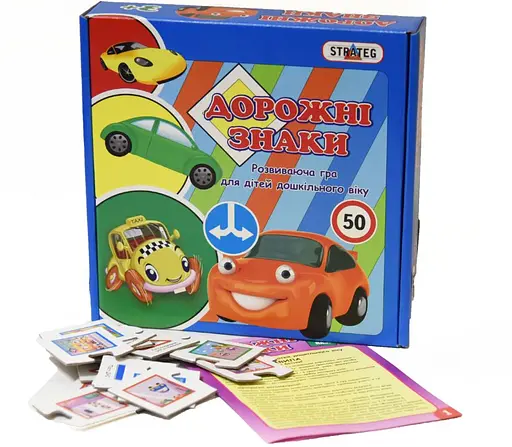 Пазли Дорожні знаки, 00316, укр, Strateg