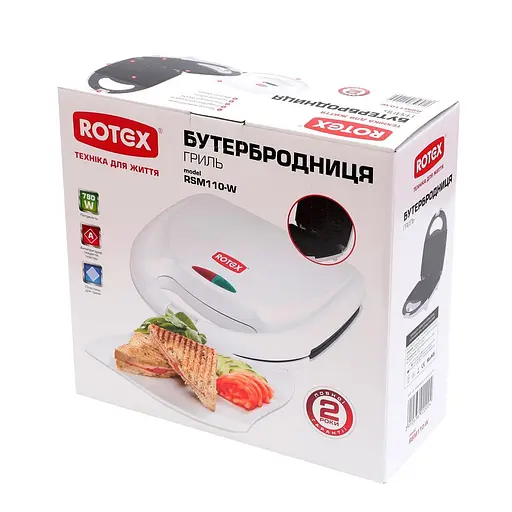 Бутербродниця Rotex RSM110-W - фото 3