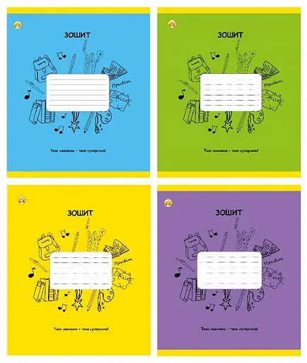 Зошити учнівські 12 аркушів коса лінія Тверда Фон (Монохром), 25 шт. в упаковці