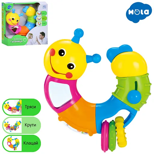 Гра гусінь, 25 см, підвісні деталі, брязкальце, тріскачка, дзеркало, 18x18x6 см - фото 2