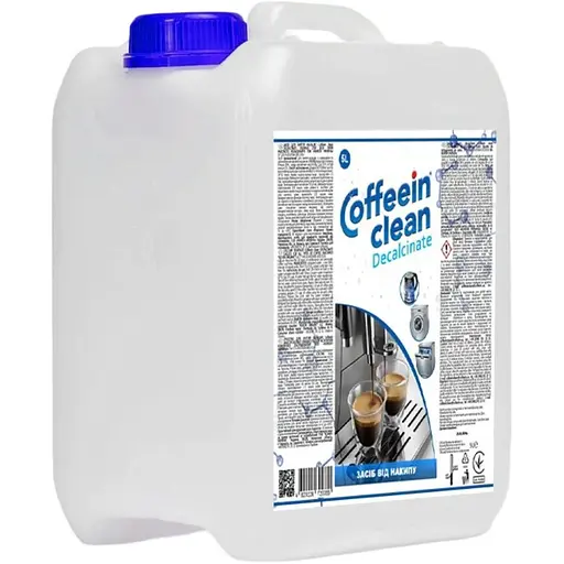 Рідина від накипу Coffeein clean Decalcinate 5л - фото 1