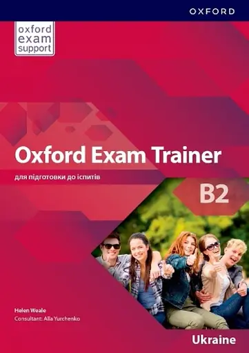 Oxford Exam Trainer Level B2. Student's Book