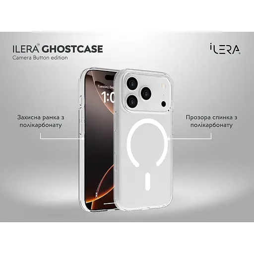 Чехол iLera GhostCase Camera Button with MagSafe для Apple iPhone 17 Pro Max Transparent iLGCAClCaBk17PrMx (150401) - фото 6