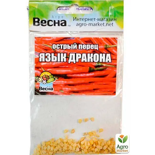 Перец острый "Язык Дракона" (Зипер) ТМ "Весна" 1г (22224) - фото 2