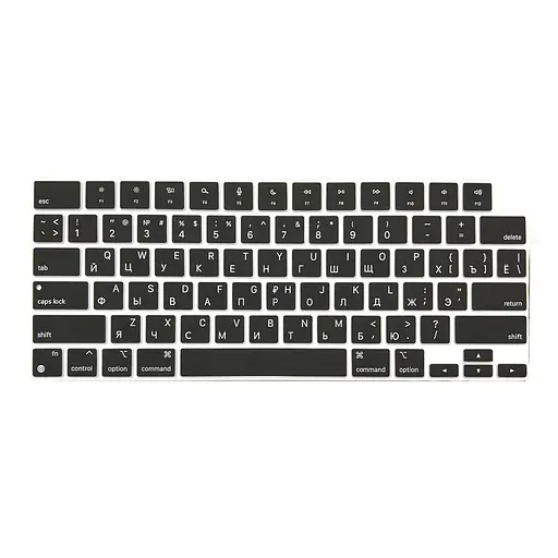 Накладка на клавіатуру DK для Apple MacBook Pro 14" 2021 - 2024 USA силікон чорний (013282)