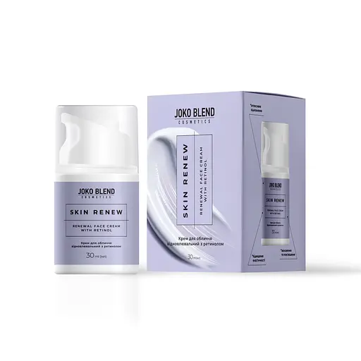 Крем для лица восстанавливающий с ретинолом Skin Renew Joko Blend 30 мл - фото 1
