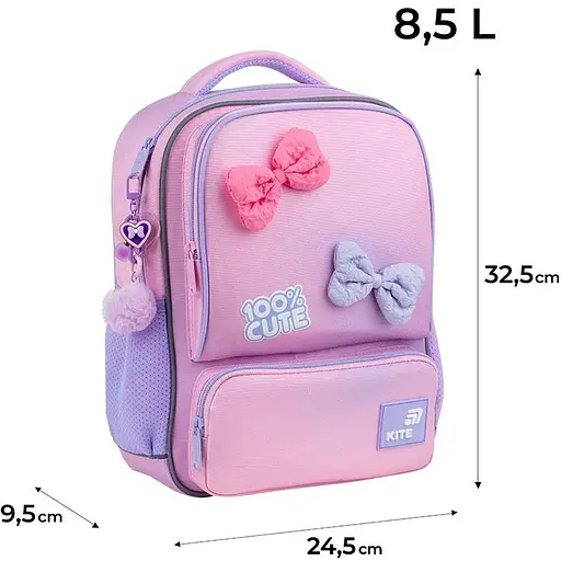 Детский рюкзак Kite Kids 100% Cute (K26-559XS-1) - фото 7