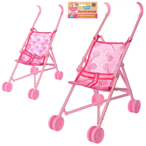Коляска для ляльки, пластик, складана, 66.5x49x24 см - фото 2