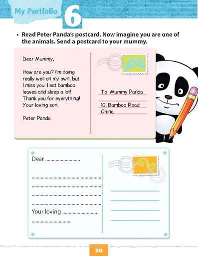 Baby Animals - фото 5