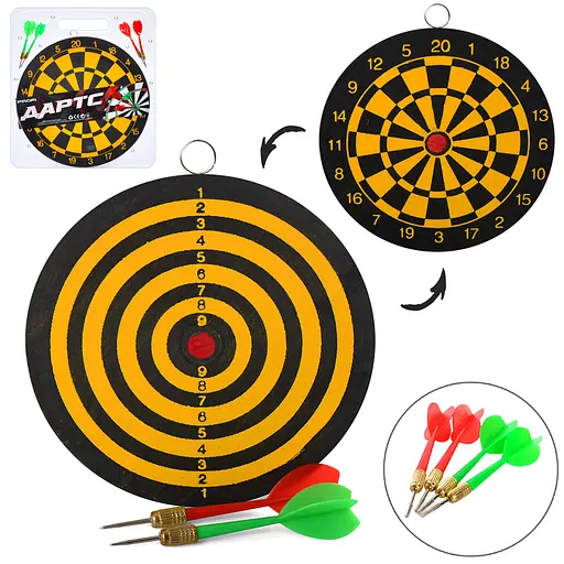 Дартс двосторонній 12 дюймів, 4 дротики з голкою MS4220