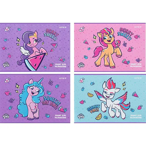 Набор тетрадей для рисования Kite My Little Pony movie 12 листов УФ лак+глитер 20 шт. (LP24-241) - фото 1