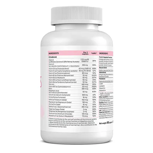 Мультивитамины VPLab Ultra Women Multivitamin 180 caps (1086-2022-10-1448) - фото 2