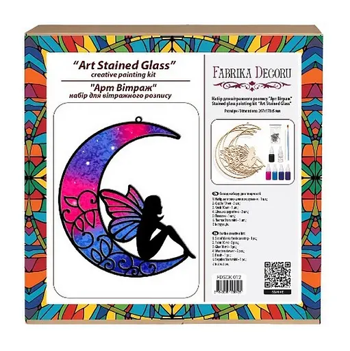 Набір для вітражного живопису за номерами "Красива Казка" FDSGK-12 - фото 4