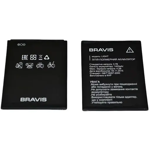 Акумулятор Bravis Light