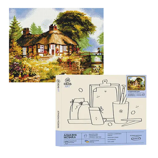 Набір з алмазною мозаїкою "Родинний дім", 40*50 см, IDEA2-CK542