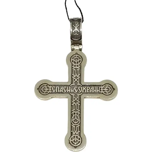 Золотий хрестик Харківська ювелірна фабрика. Розп'яття Христа. 11534-ЧБЕЛ