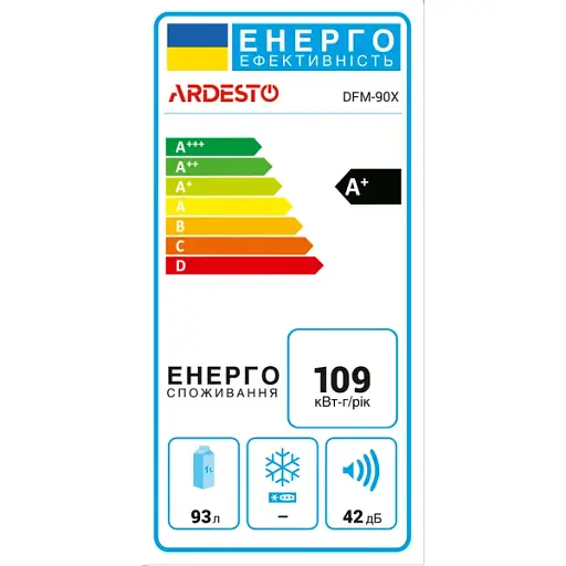 Холодильник Ardesto DFM 90 (DFM 90X) - фото 8