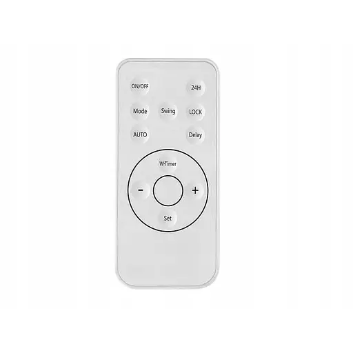 Тепловая завеса N'oveen HC2100 LED - фото 4