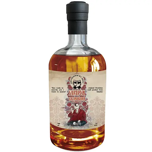 Напій спиртний Дистилерія на двох буряРом витриманий 40% 0.5 л