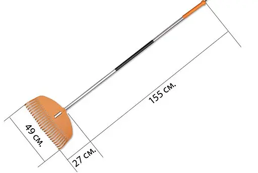 Граблі пластикові Bradas зубці з алюмінієвим черенком TQ-G23TA - фото 4