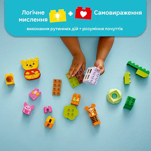 Конструктор LEGO DUPLO Disney День рождения Винни Пуха 22 детали (10457) - фото 8