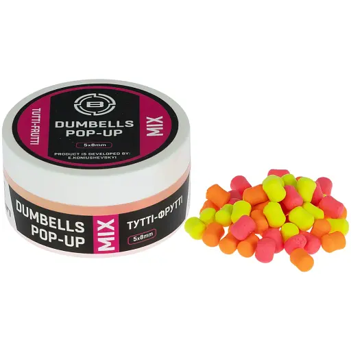 Бойли Brain Dumbells Mix Tutti-Frutti (тутті-фрутті) 5х8 mm 34 g