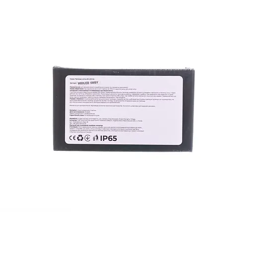 Новорічна кімнатна гірлянда нитка GarlandoPro 6 м 50 LED чорний дріт Жовтий W50LED6MBY - фото 6