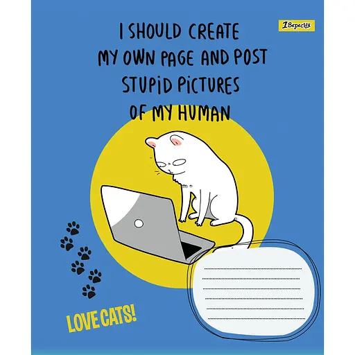 Уцінка. Набір зошитів 1 Вересня Love Cats загальних A5 в лінію 48 листів 10 шт.