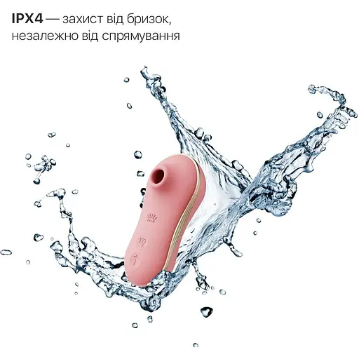 Набір 2в1 Zalo - Unicorn Pink - фото 5