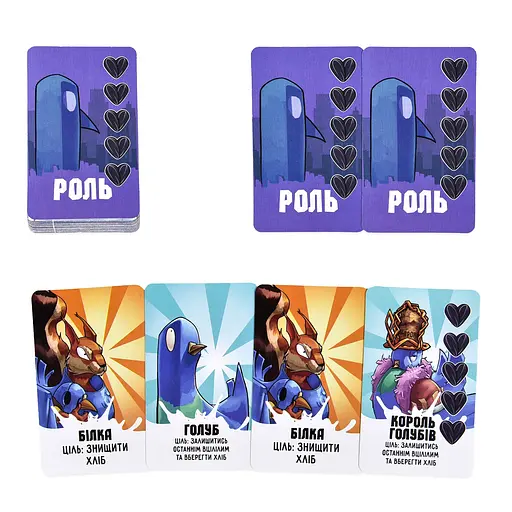 Настільна гра Strateg Курлик (30690) - фото 6