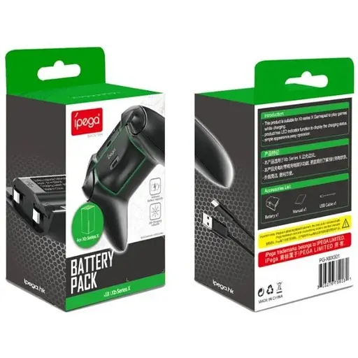 Аккумулятор iPega для Xbox series X/S (PG-XBX001) [56137] - фото 5