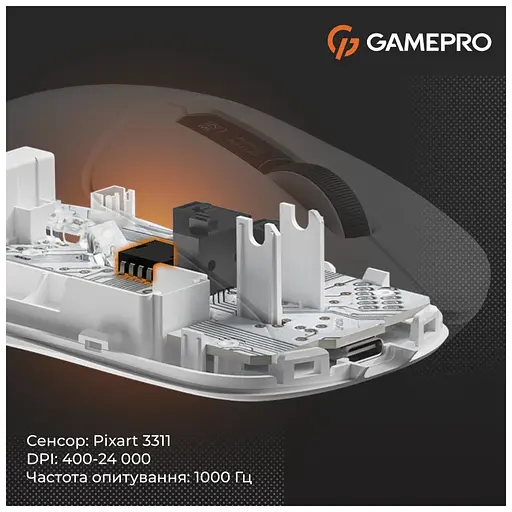 Мишка GamePro Genesis Ranker Wireless/Bluetooth/USB White (GM012W) - фото 3