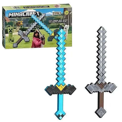 Набор мечей Minecraft своими руками 2в1 (330F) - фото 3
