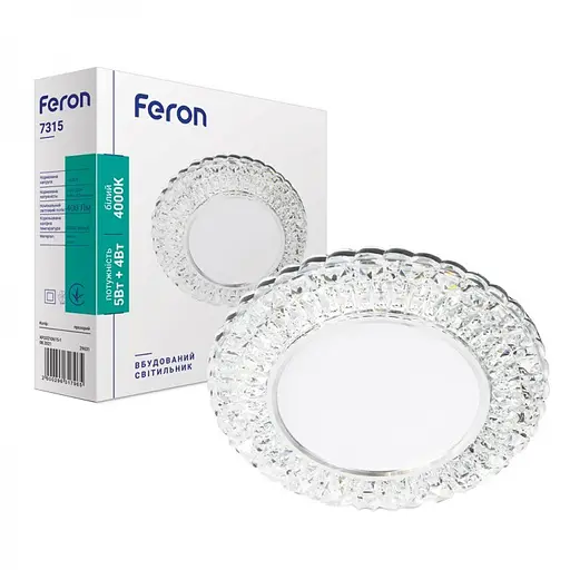 Свiтильник точковий Feron 7315 з підсвіткою прозорий 5W (29631)