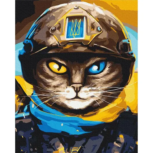 Картина по номерам Котик Защитник Марианна Пащук Brushme 40x50 см разноцветная 000276900