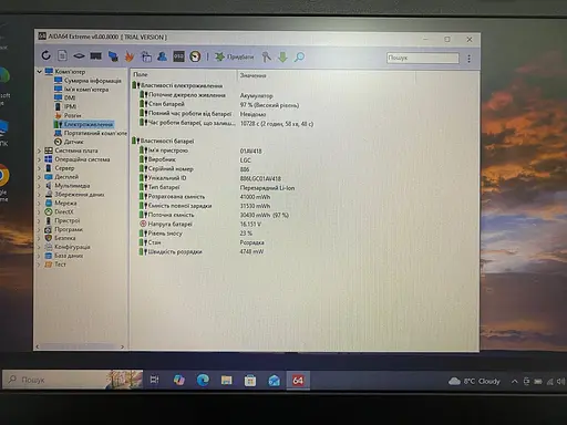 Ноутбук Lenovo ThinkPad E570 15,6" (i5-7200U / 8GB / SSD 256GB) Refurbished - фото 8
