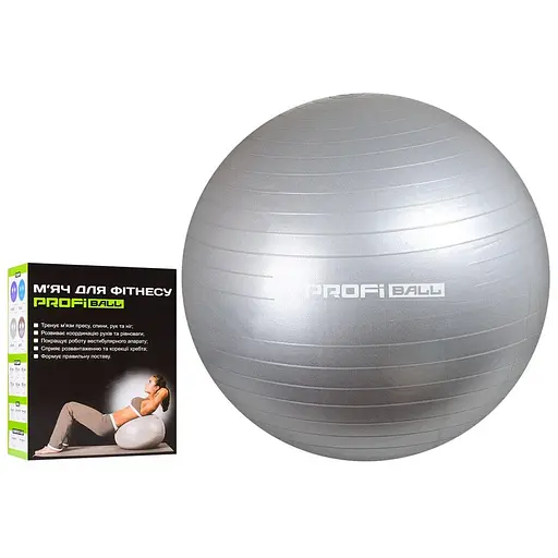 Мяч для фитнеса Фитбол, M0278U/R, 1350 г, 85 см (В ассортименте)