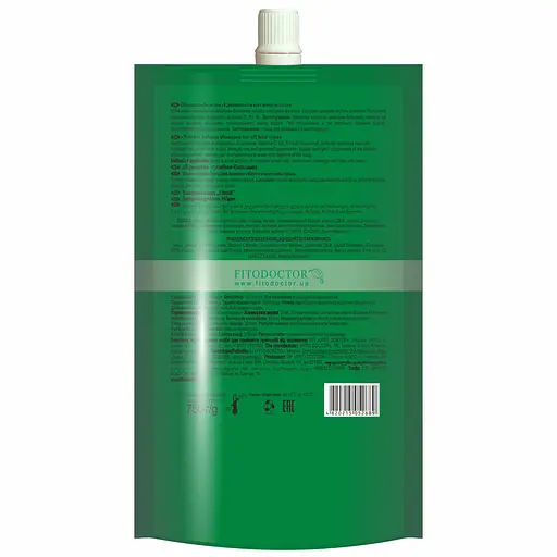 Шампунь-бальзам Fitodoctor Кропива вітамінізуючий 750 мл - фото 2
